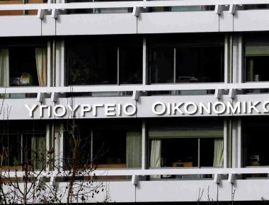 112 εκατ. ευρώ πλήρωσε σε τόκους η Ελλάδα προς την Αυστρία το πρώτο τρίμηνο του 2018